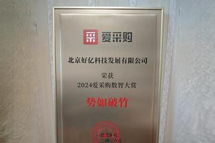 普尔明日重回金州：夺冠赛季季后赛场均17分 命中率高达50.8%